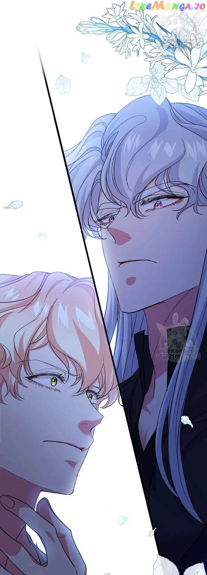 Nếu Là Phản Diện, Liệu Tôi Sẽ Chết?: Chapter 56