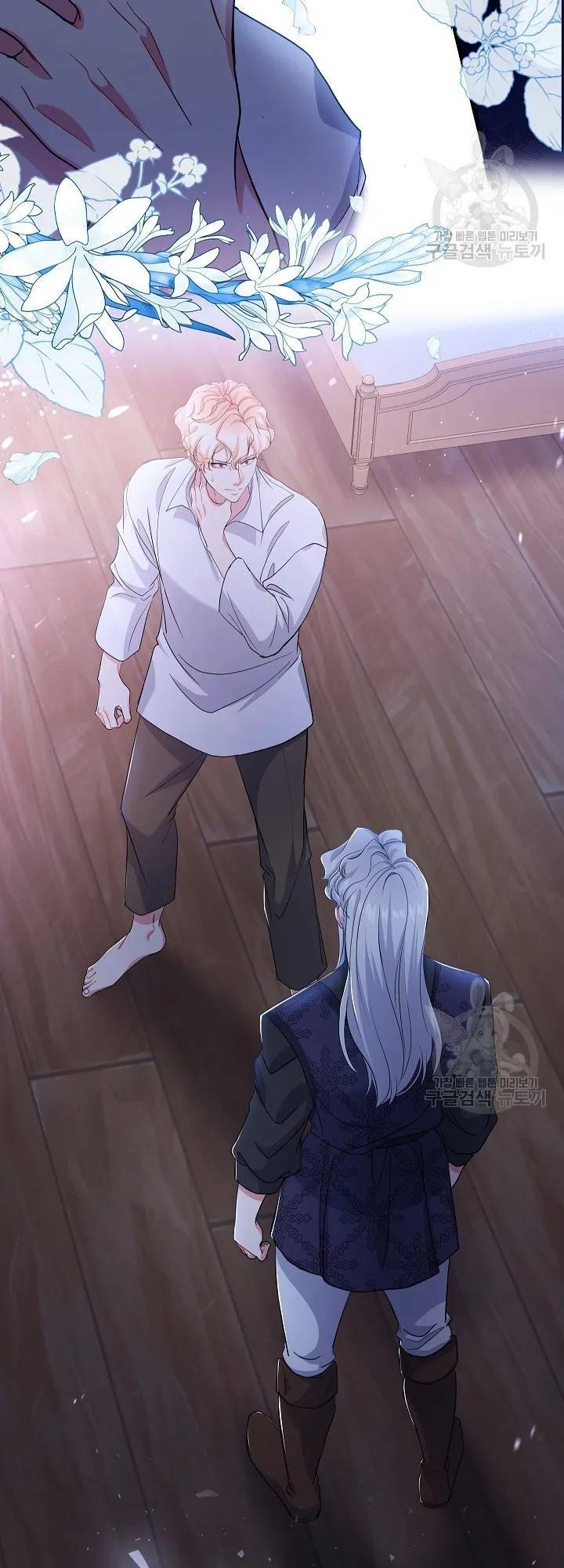 Nếu Là Phản Diện, Liệu Tôi Sẽ Chết?: Chapter 56