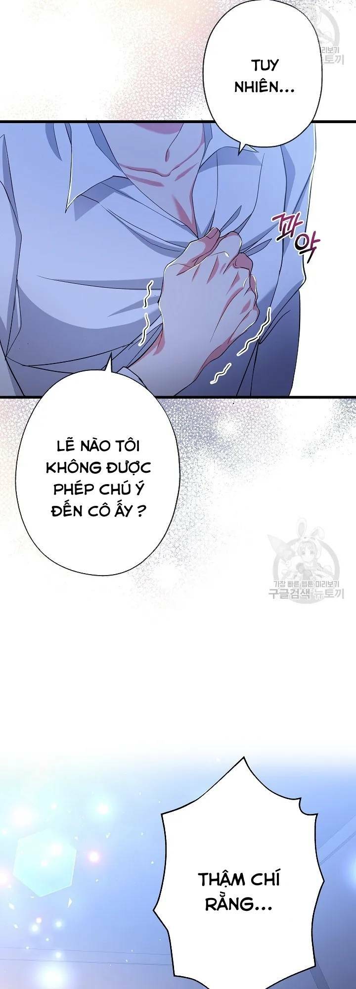 Nếu Là Phản Diện, Liệu Tôi Sẽ Chết?: Chapter 56