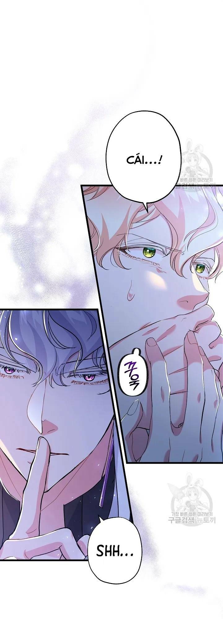 Nếu Là Phản Diện, Liệu Tôi Sẽ Chết?: Chapter 56