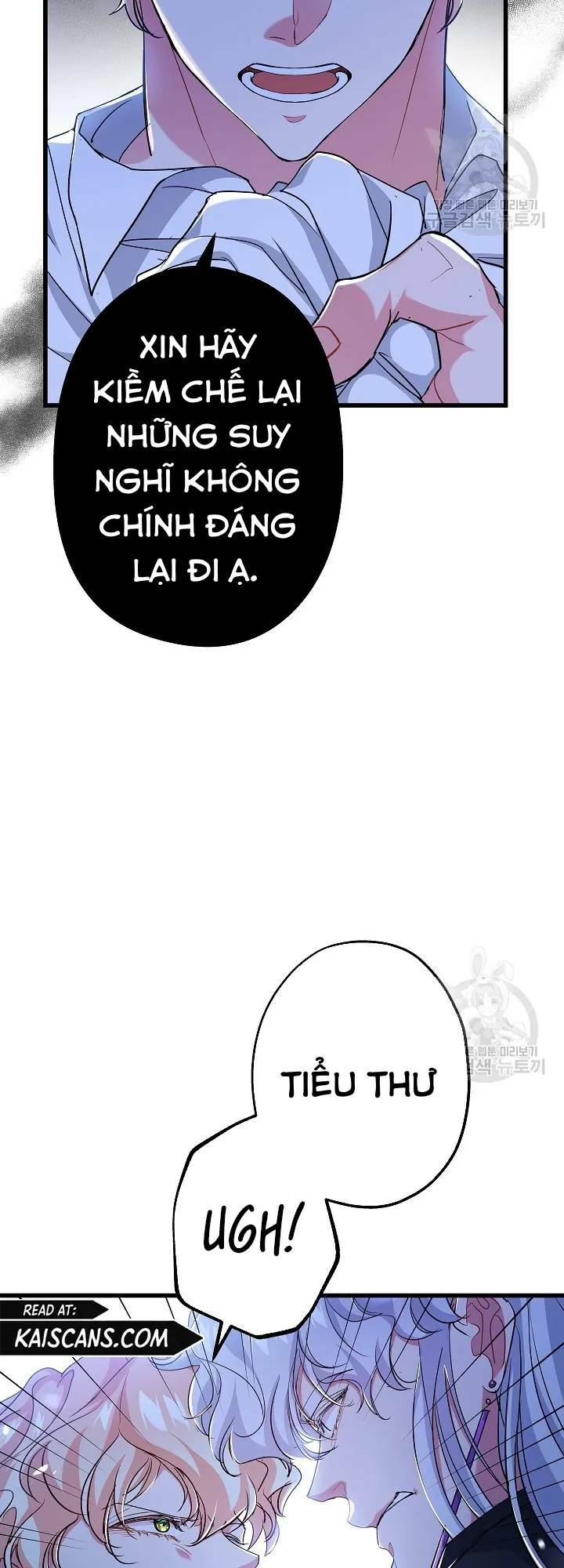 Nếu Là Phản Diện, Liệu Tôi Sẽ Chết?: Chapter 56