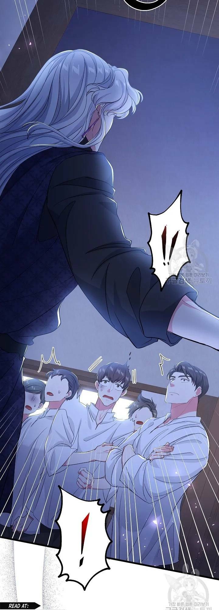 Nếu Là Phản Diện, Liệu Tôi Sẽ Chết?: Chapter 56
