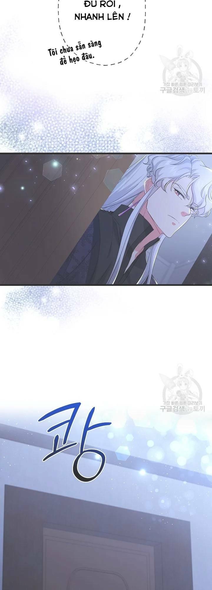 Nếu Là Phản Diện, Liệu Tôi Sẽ Chết?: Chapter 56