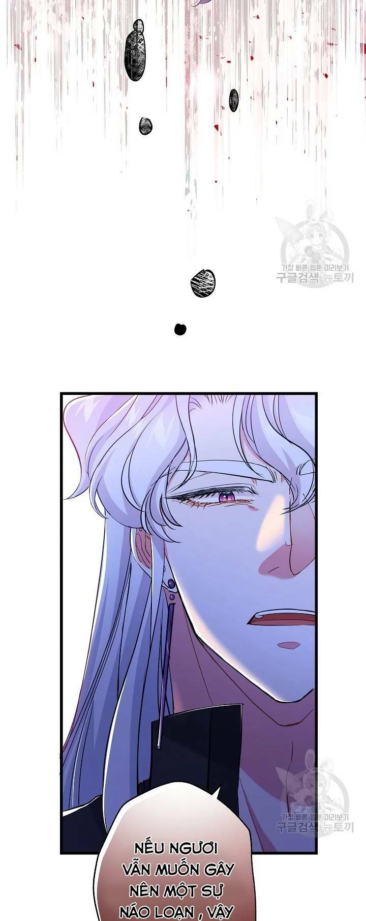 Nếu Là Phản Diện, Liệu Tôi Sẽ Chết?: Chapter 56