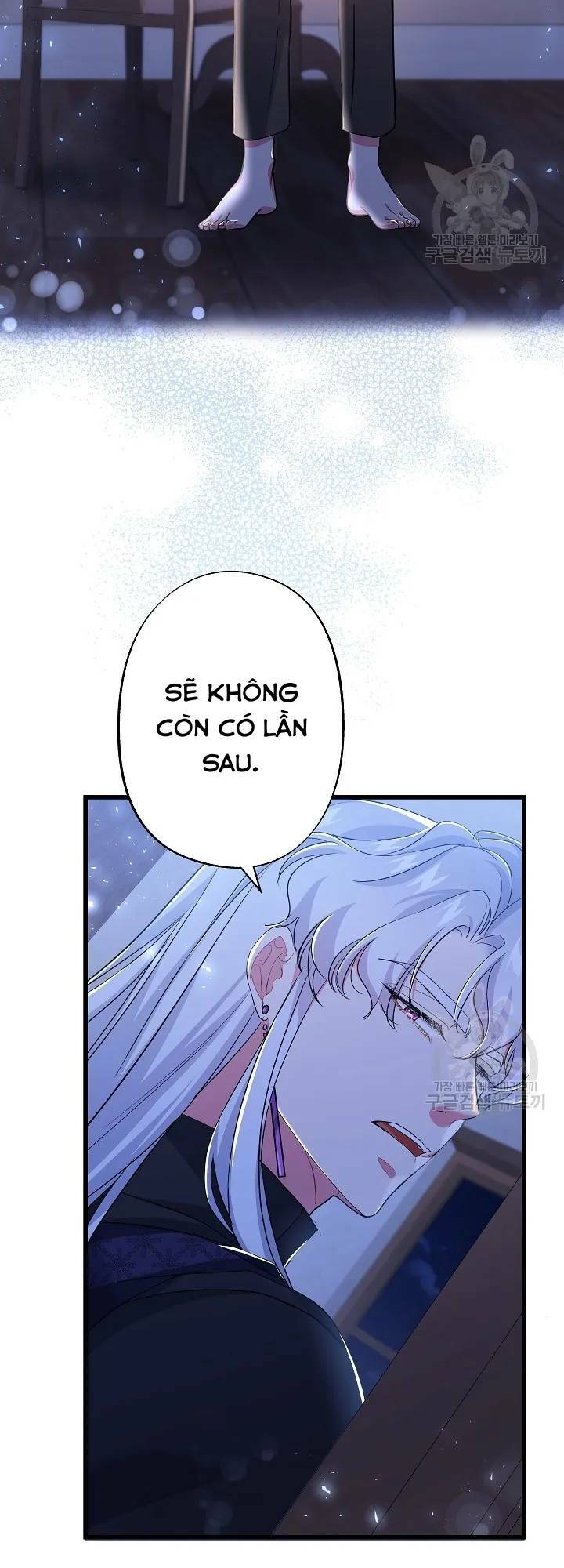 Nếu Là Phản Diện, Liệu Tôi Sẽ Chết?: Chapter 56