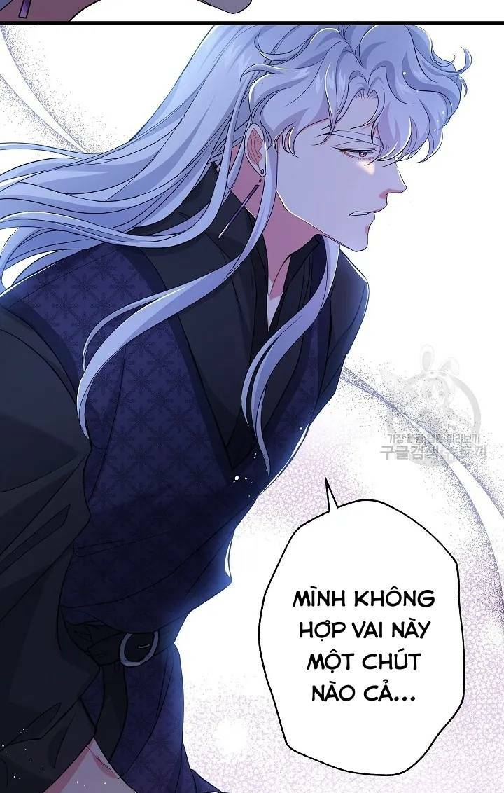 Nếu Là Phản Diện, Liệu Tôi Sẽ Chết?: Chapter 56