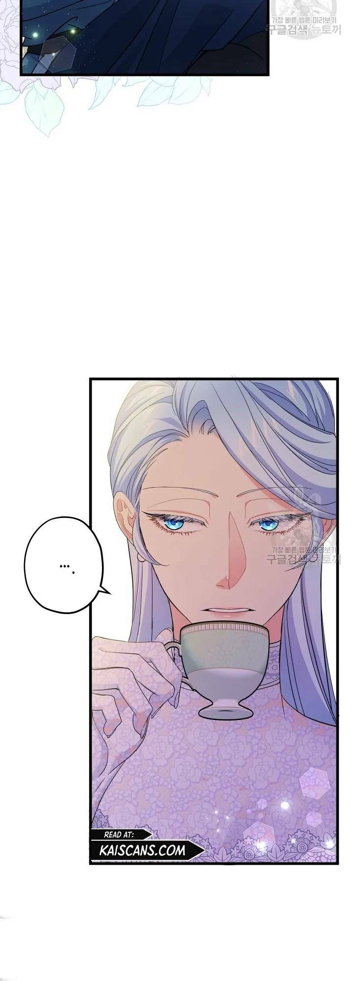 Nếu Là Phản Diện, Liệu Tôi Sẽ Chết?: Chapter 57