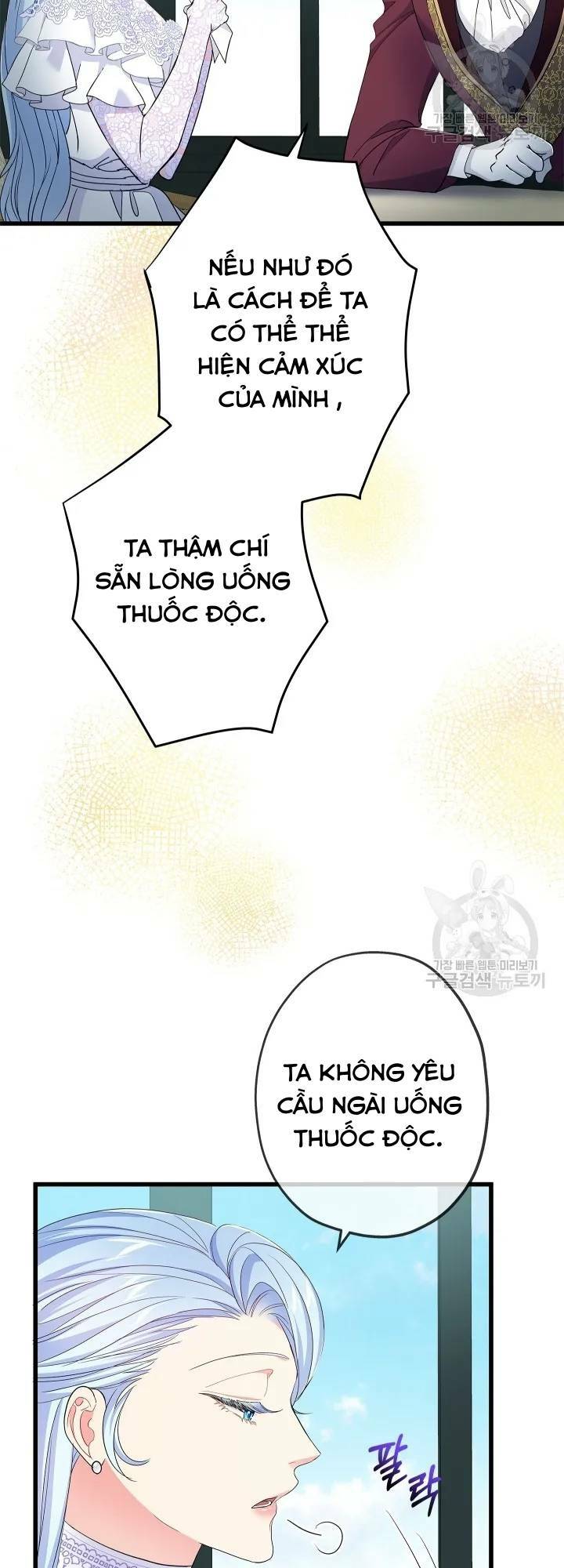 Nếu Là Phản Diện, Liệu Tôi Sẽ Chết?: Chapter 57