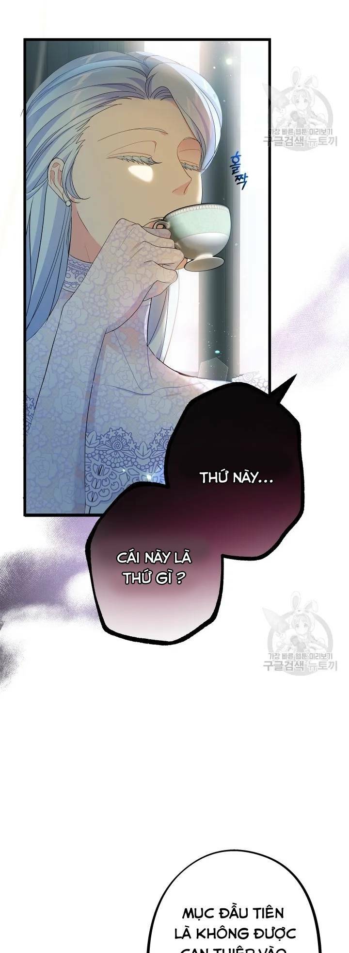 Nếu Là Phản Diện, Liệu Tôi Sẽ Chết?: Chapter 57