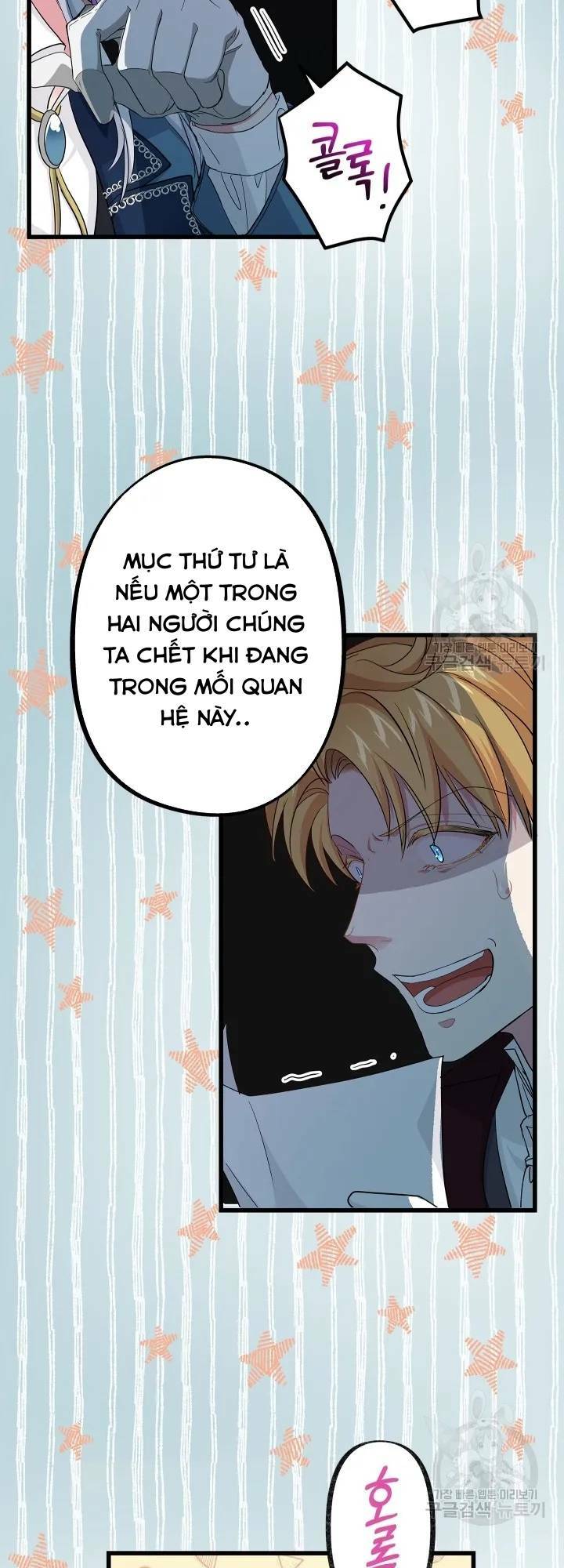 Nếu Là Phản Diện, Liệu Tôi Sẽ Chết?: Chapter 57