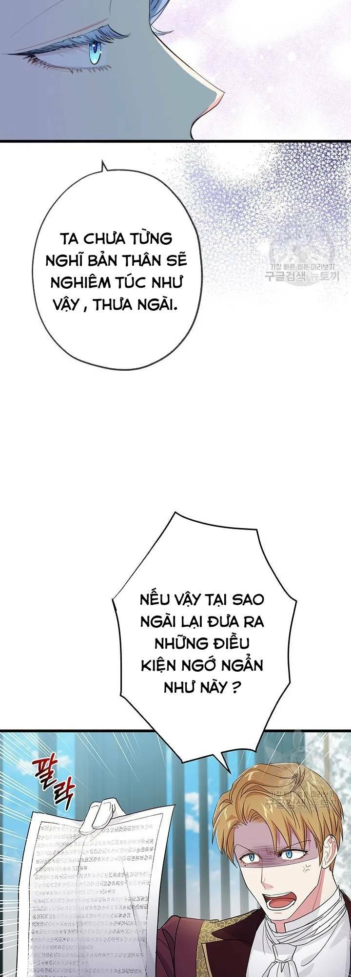 Nếu Là Phản Diện, Liệu Tôi Sẽ Chết?: Chapter 57