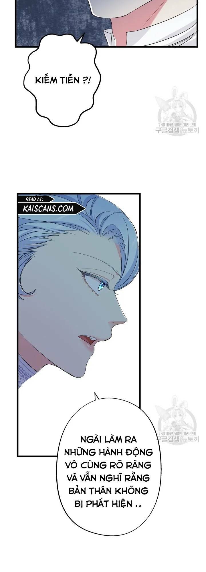 Nếu Là Phản Diện, Liệu Tôi Sẽ Chết?: Chapter 57