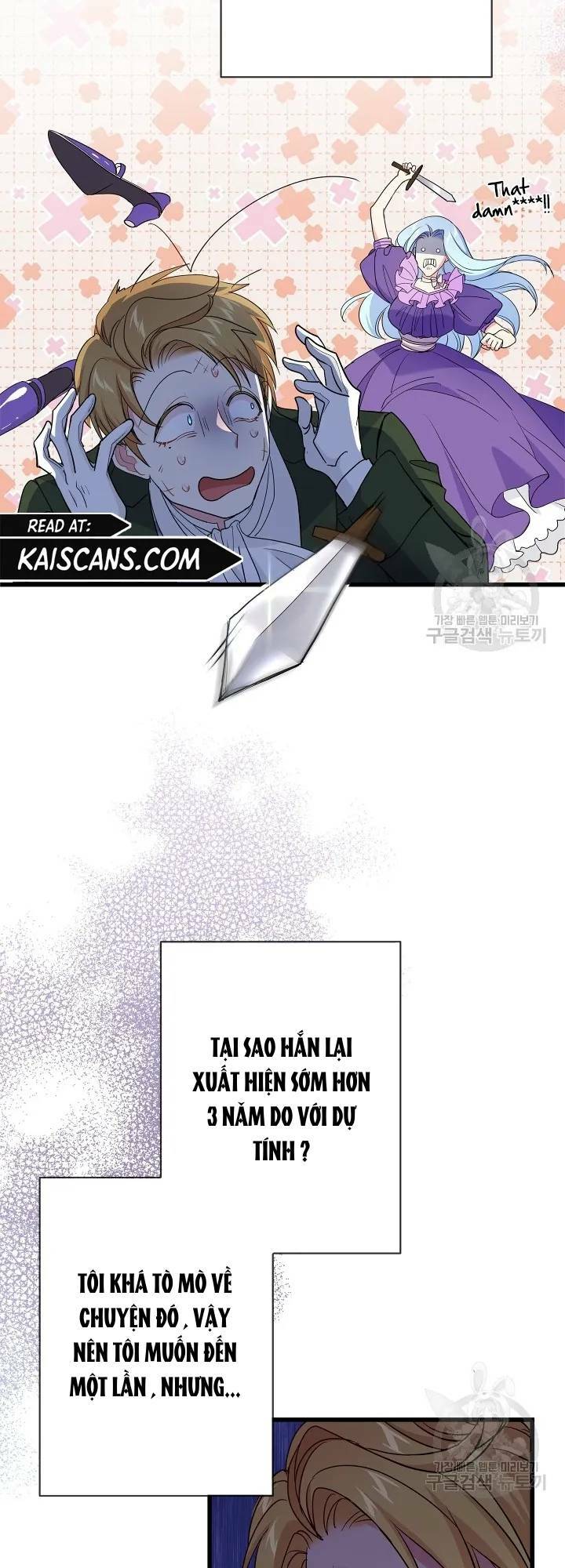 Nếu Là Phản Diện, Liệu Tôi Sẽ Chết?: Chapter 57