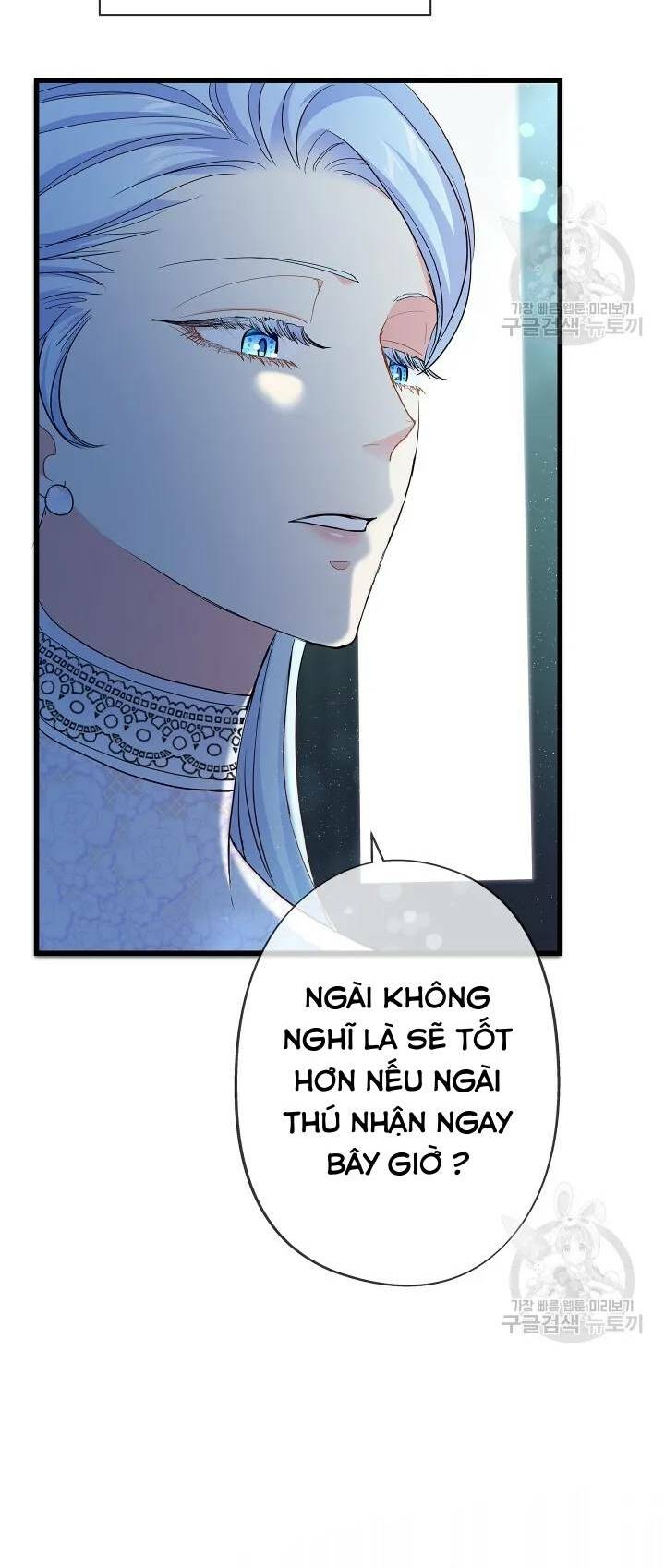 Nếu Là Phản Diện, Liệu Tôi Sẽ Chết?: Chapter 57