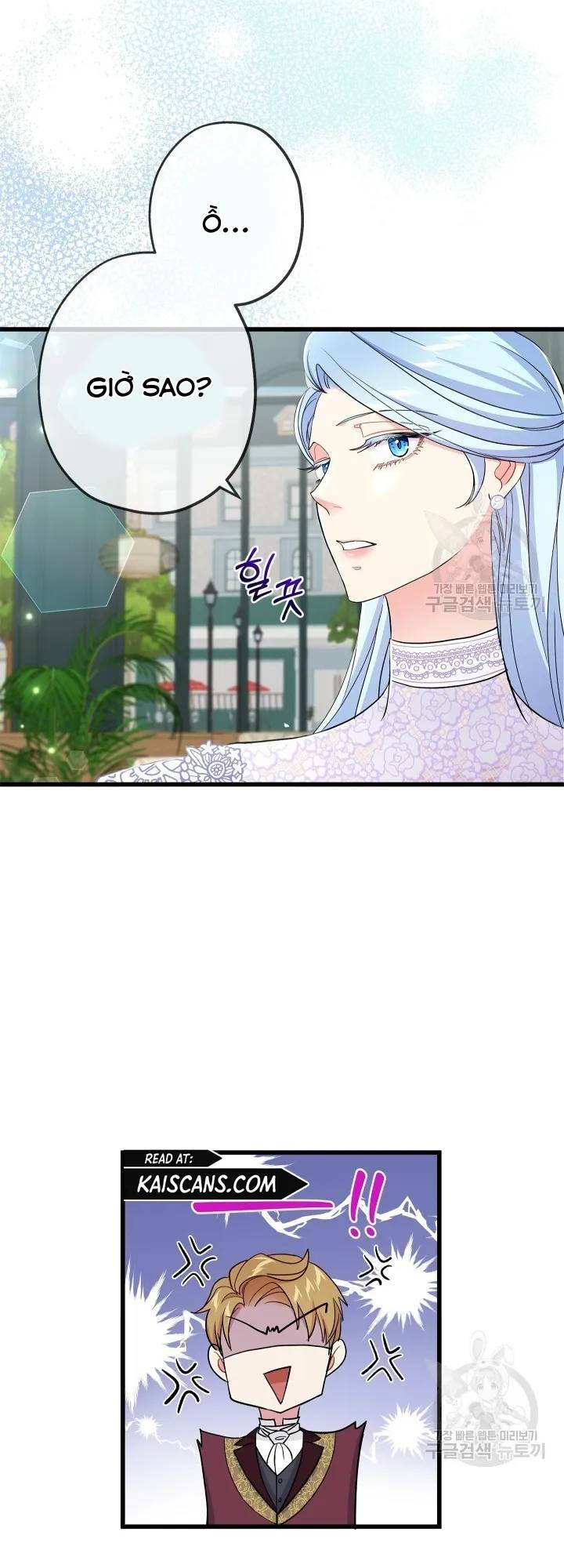 Nếu Là Phản Diện, Liệu Tôi Sẽ Chết?: Chapter 57