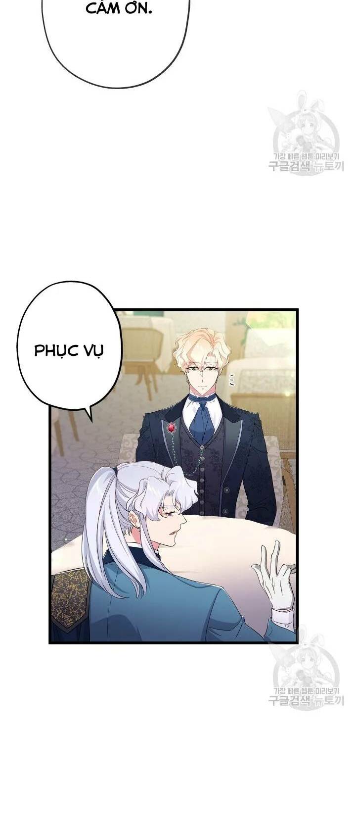 Nếu Là Phản Diện, Liệu Tôi Sẽ Chết?: Chapter 57