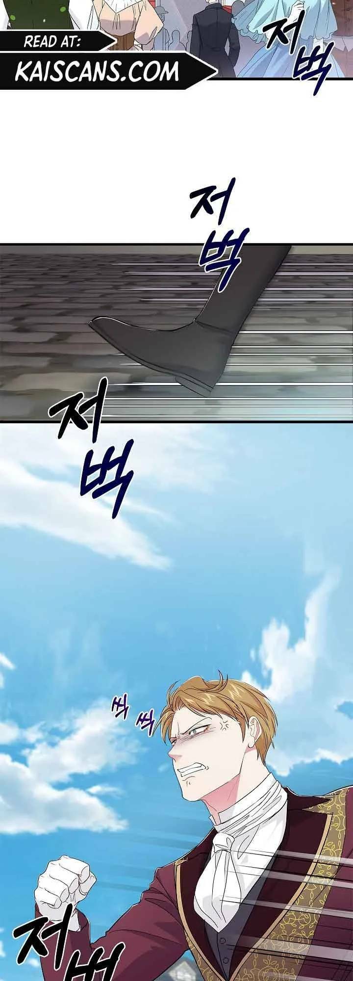 Nếu Là Phản Diện, Liệu Tôi Sẽ Chết?: Chapter 58
