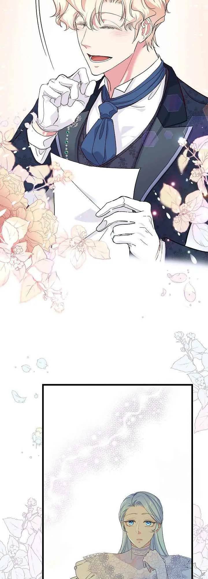 Nếu Là Phản Diện, Liệu Tôi Sẽ Chết?: Chapter 58