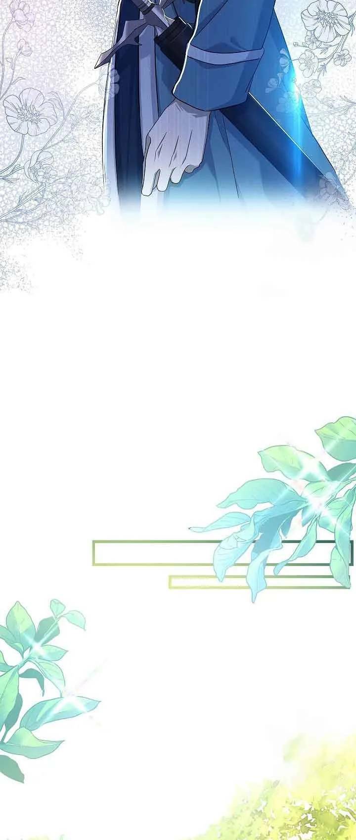 Nếu Là Phản Diện, Liệu Tôi Sẽ Chết?: Chapter 58