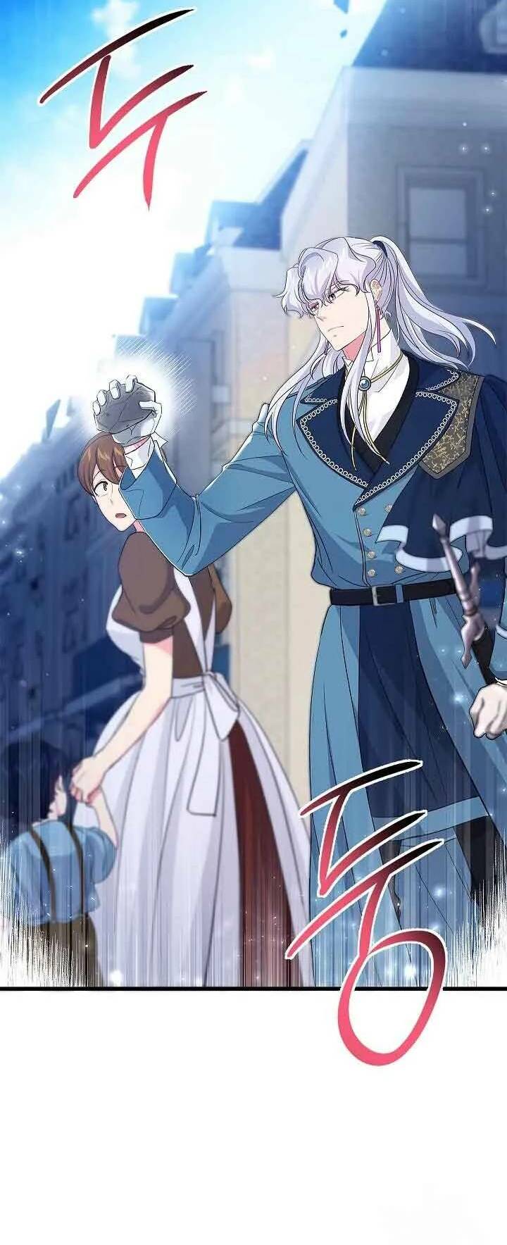 Nếu Là Phản Diện, Liệu Tôi Sẽ Chết?: Chapter 58