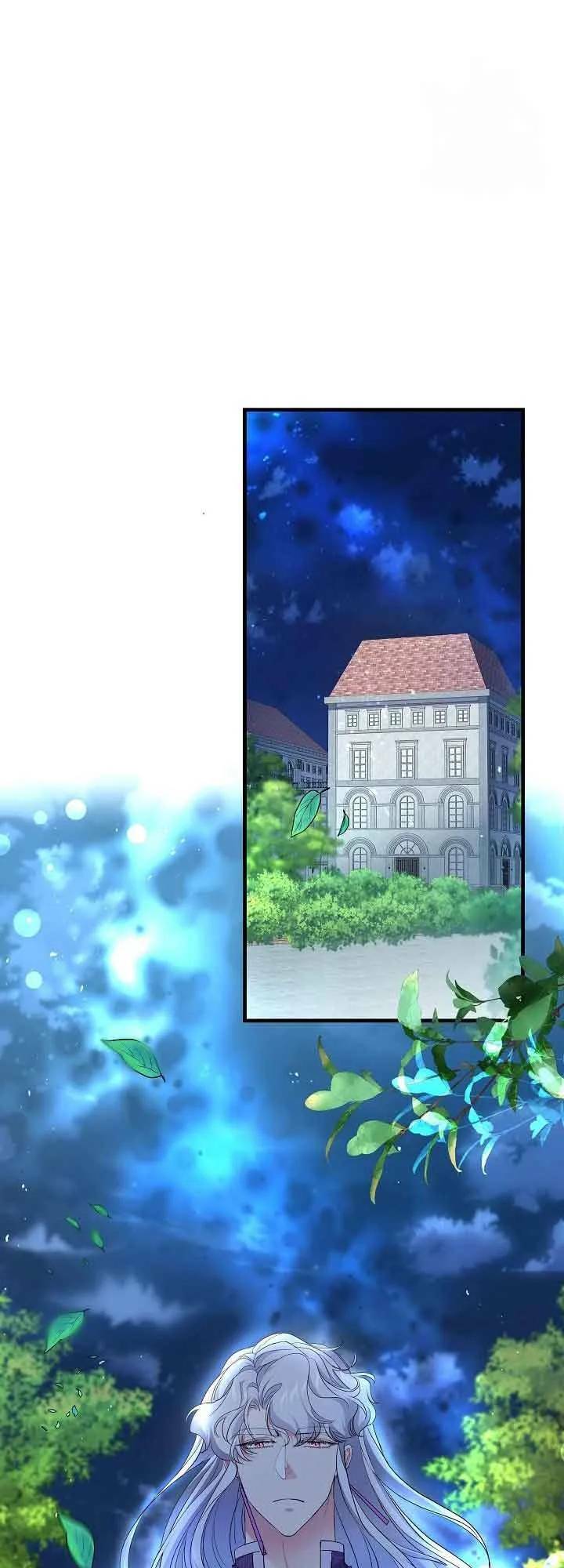Nếu Là Phản Diện, Liệu Tôi Sẽ Chết?: Chapter 59