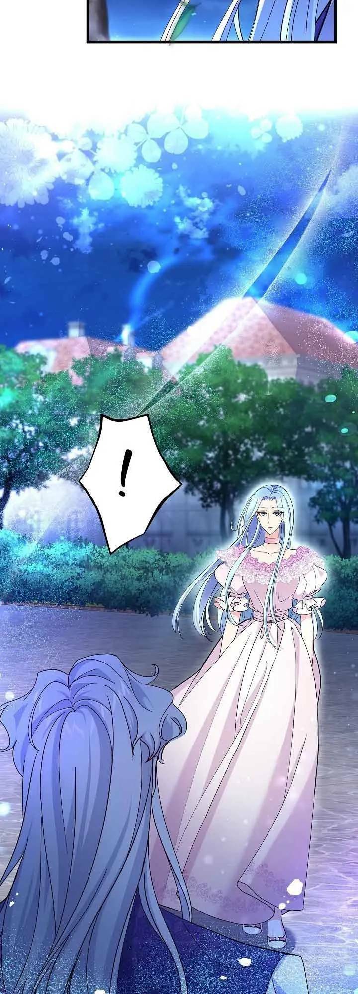 Nếu Là Phản Diện, Liệu Tôi Sẽ Chết?: Chapter 59