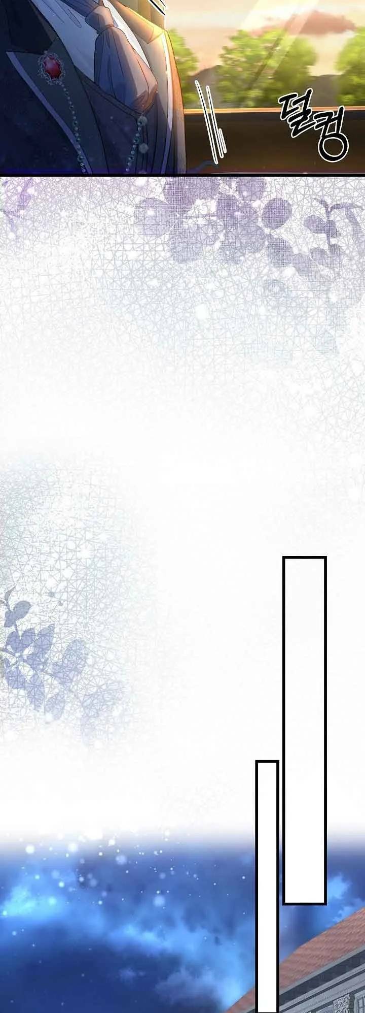 Nếu Là Phản Diện, Liệu Tôi Sẽ Chết?: Chapter 59