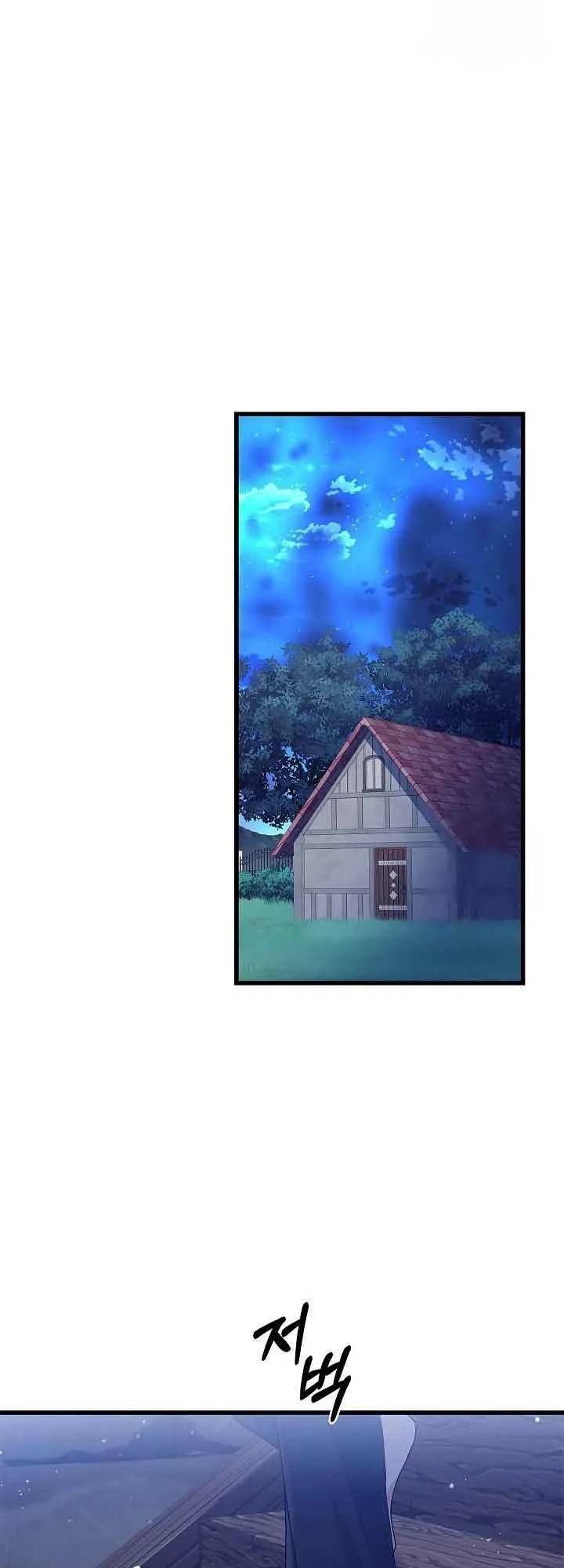 Nếu Là Phản Diện, Liệu Tôi Sẽ Chết?: Chapter 60