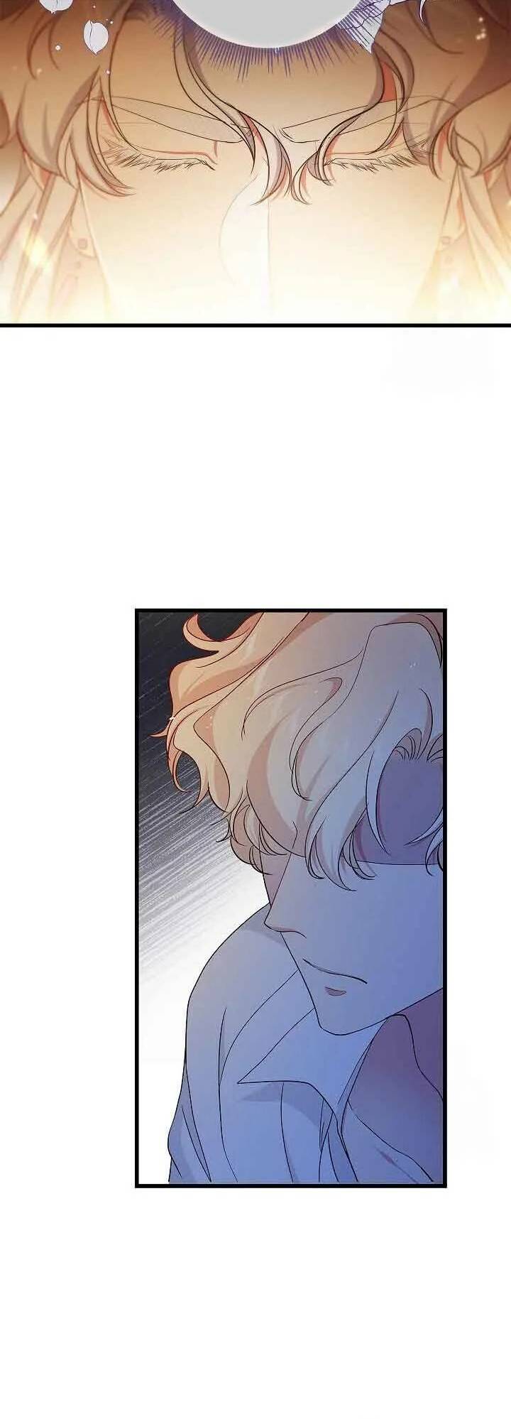 Nếu Là Phản Diện, Liệu Tôi Sẽ Chết?: Chapter 60