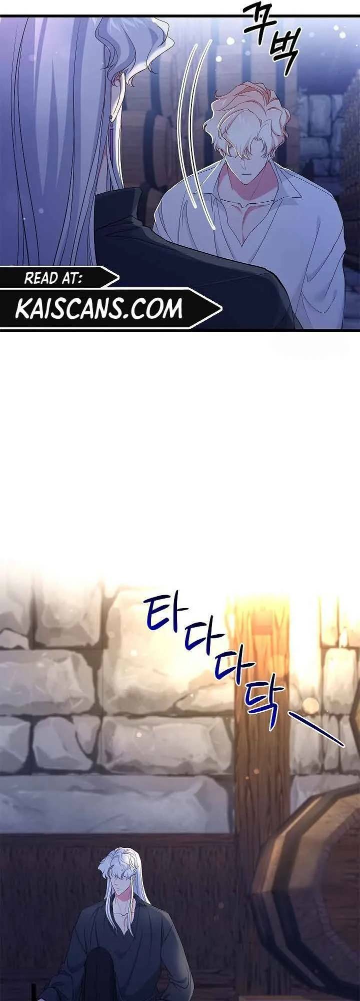 Nếu Là Phản Diện, Liệu Tôi Sẽ Chết?: Chapter 60