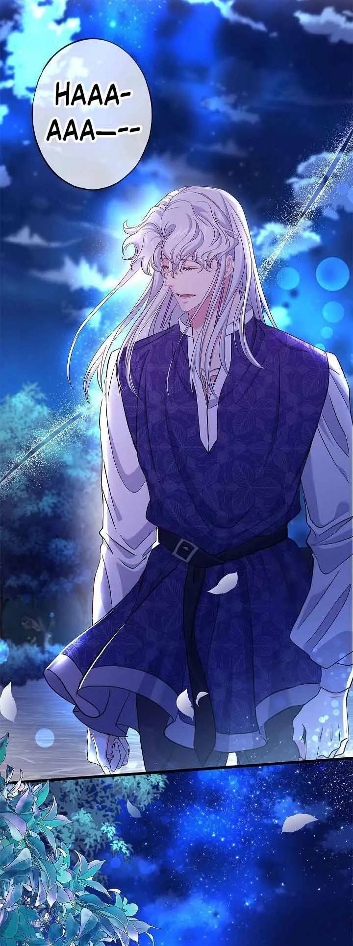 Nếu Là Phản Diện, Liệu Tôi Sẽ Chết?: Chapter 60