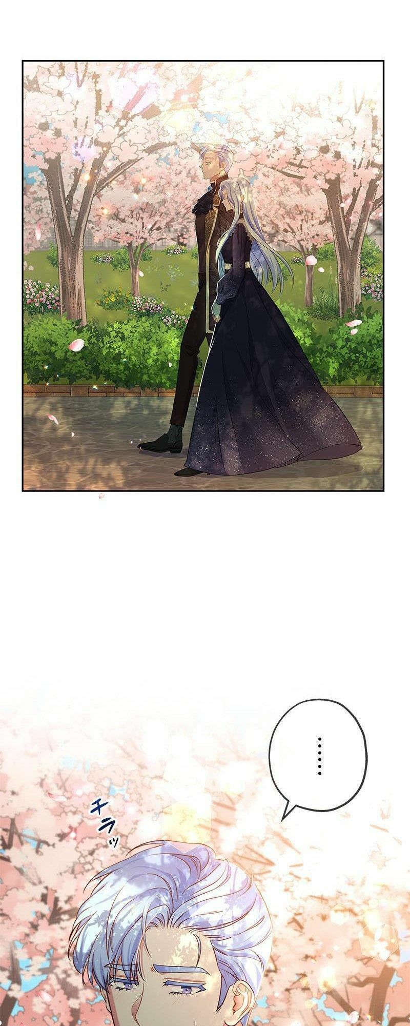 Nếu Là Phản Diện, Liệu Tôi Sẽ Chết?: Chapter 8