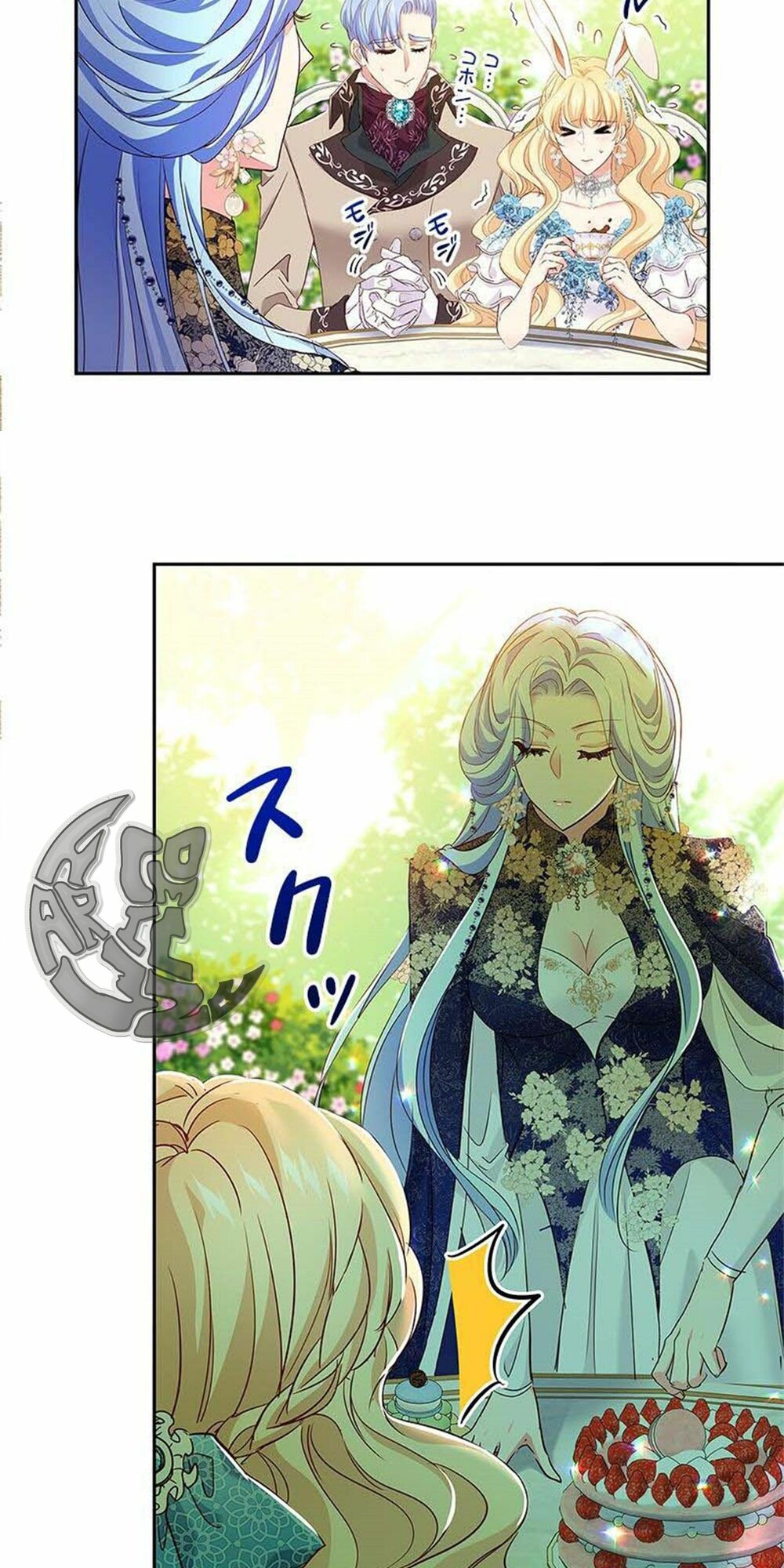 Nếu Là Phản Diện, Liệu Tôi Sẽ Chết?: Chapter 9