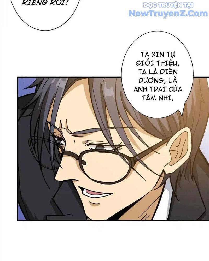 God Slayer: Chapter 117
