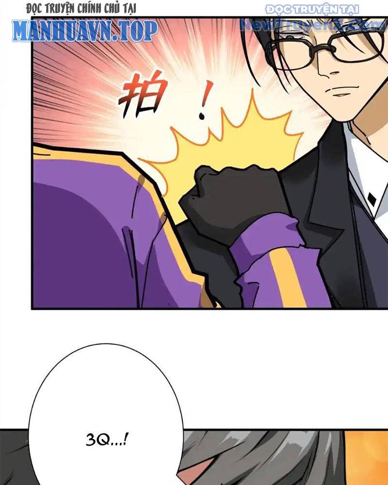 God Slayer: Chapter 117