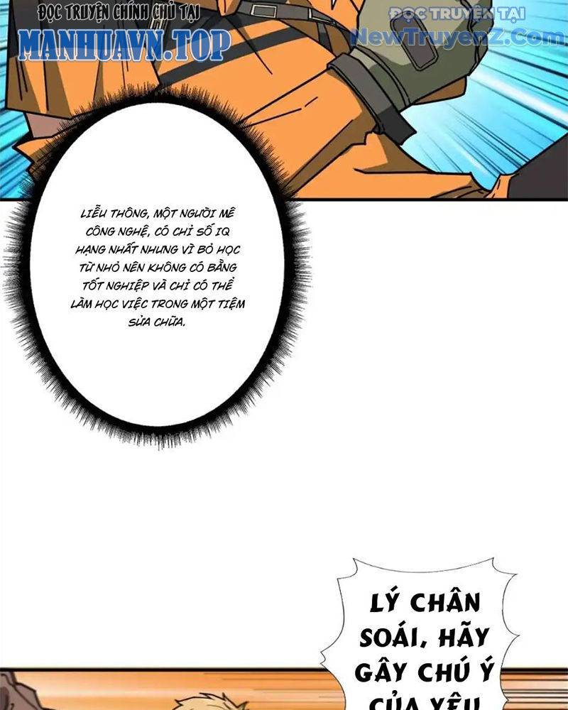 God Slayer: Chapter 117