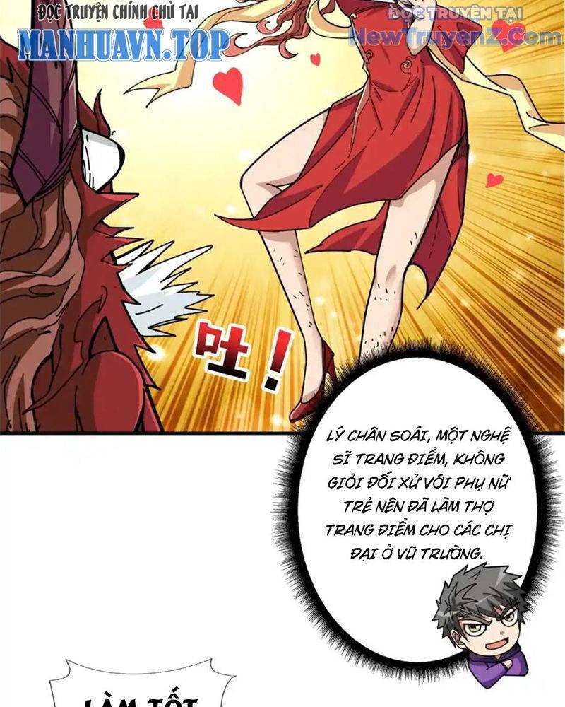 God Slayer: Chapter 117