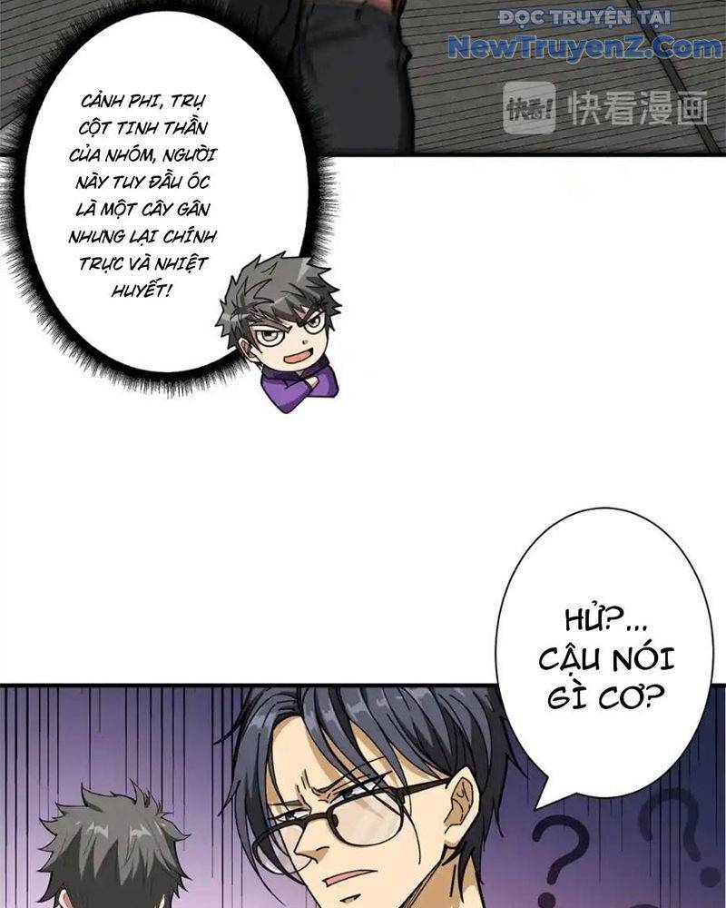 God Slayer: Chapter 117