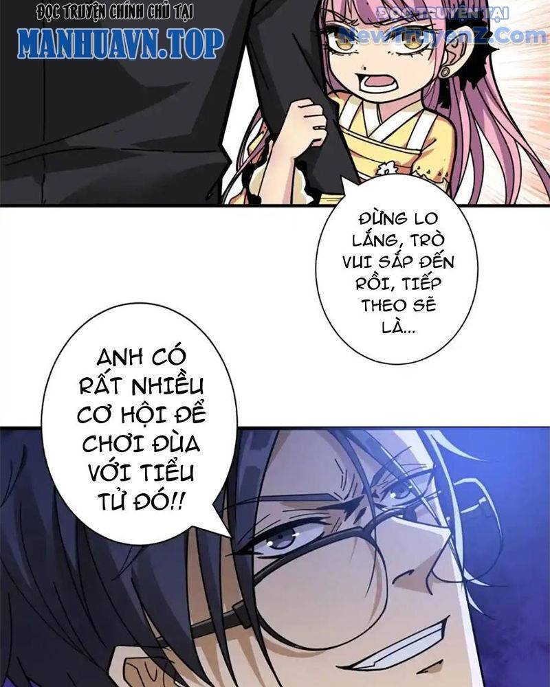 God Slayer: Chapter 117