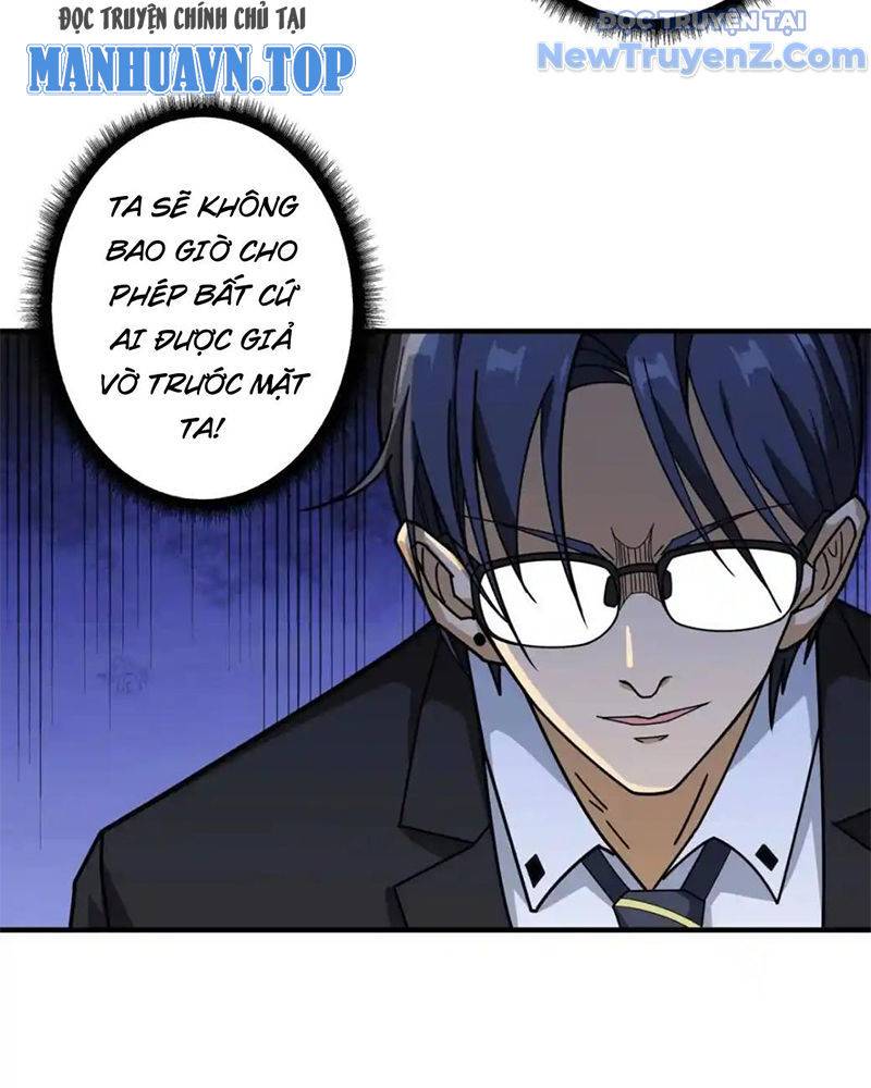 God Slayer: Chapter 118