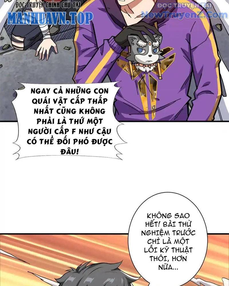 God Slayer: Chapter 118