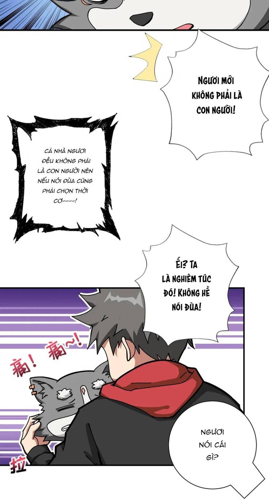 God Slayer: Chương 81