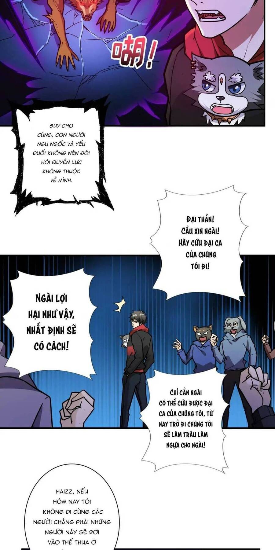 God Slayer: Chương 81