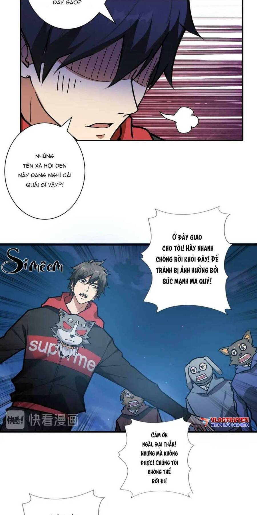 God Slayer: Chương 81