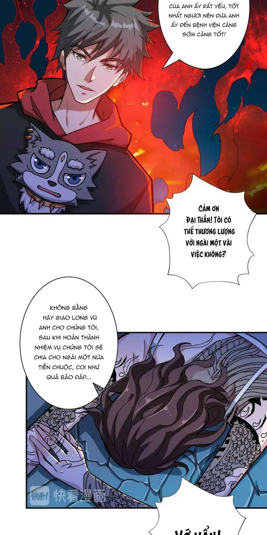 God Slayer: Chương 81