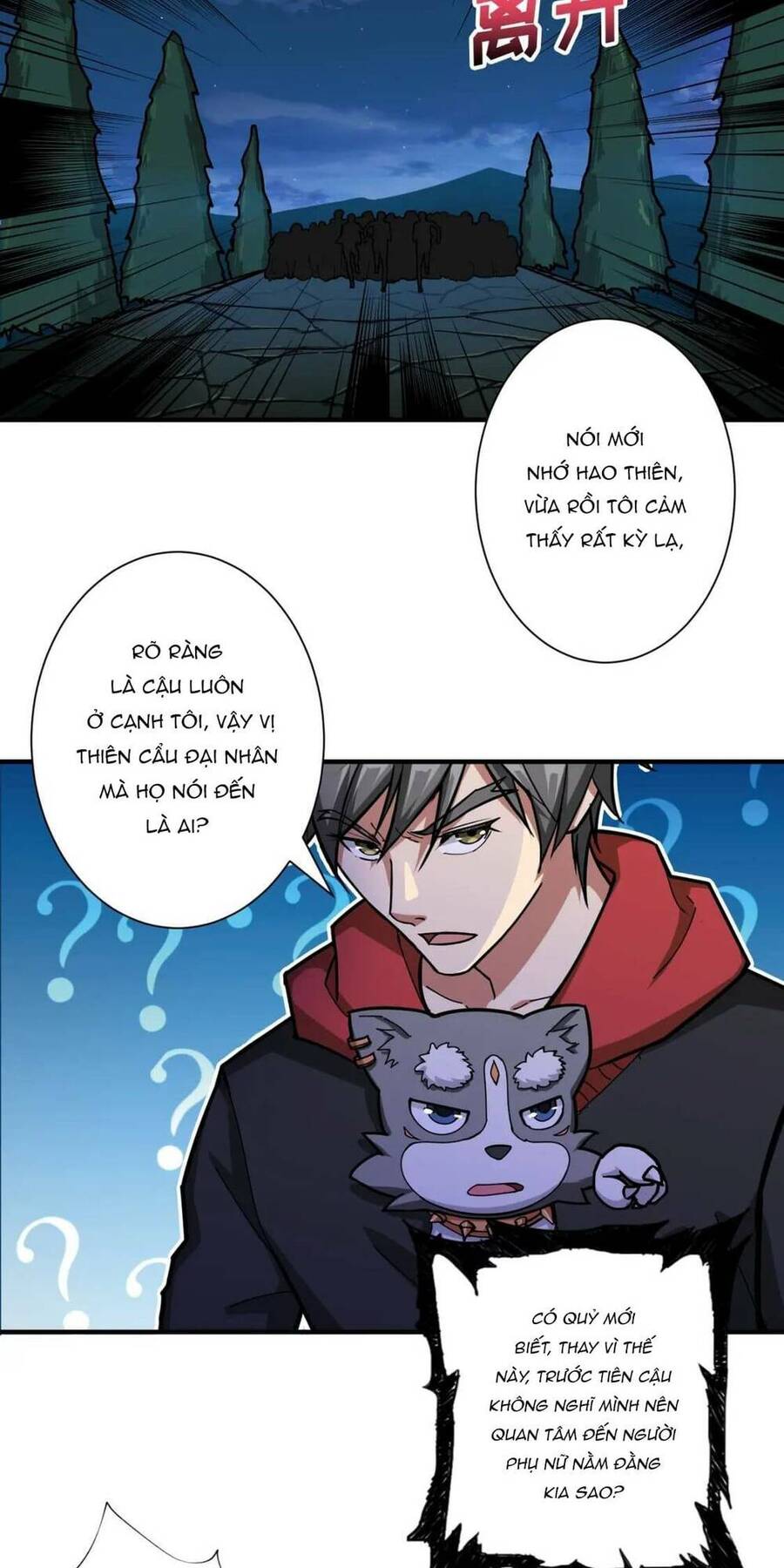 God Slayer: Chương 81