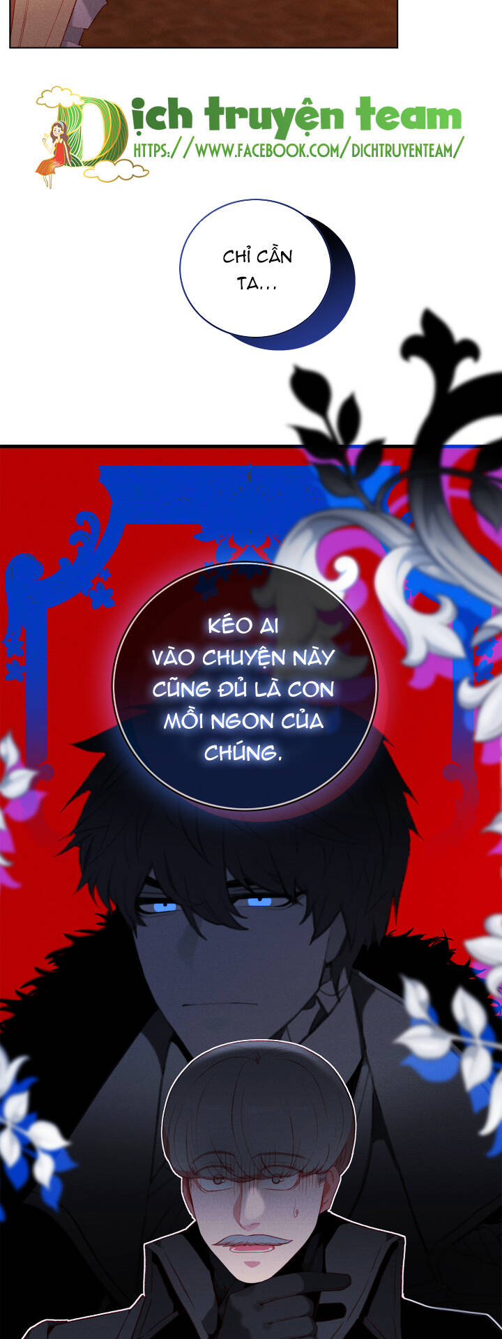 Hóa kiếp thành chị gái của bạo chúa: Chapter 143