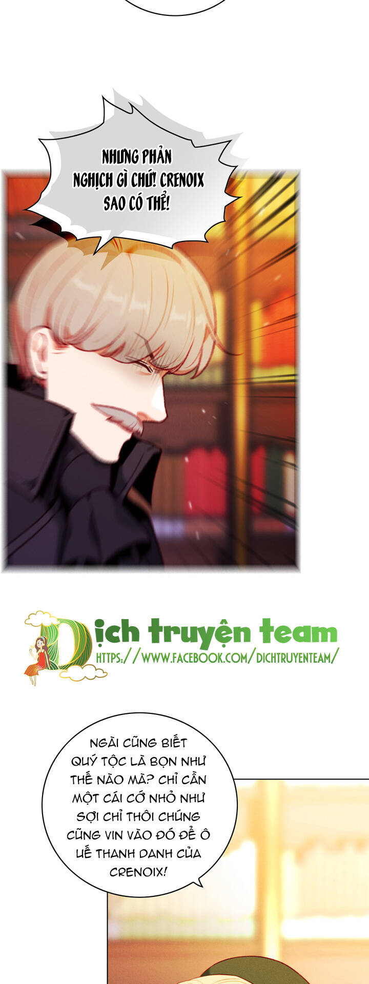 Hóa kiếp thành chị gái của bạo chúa: Chapter 143