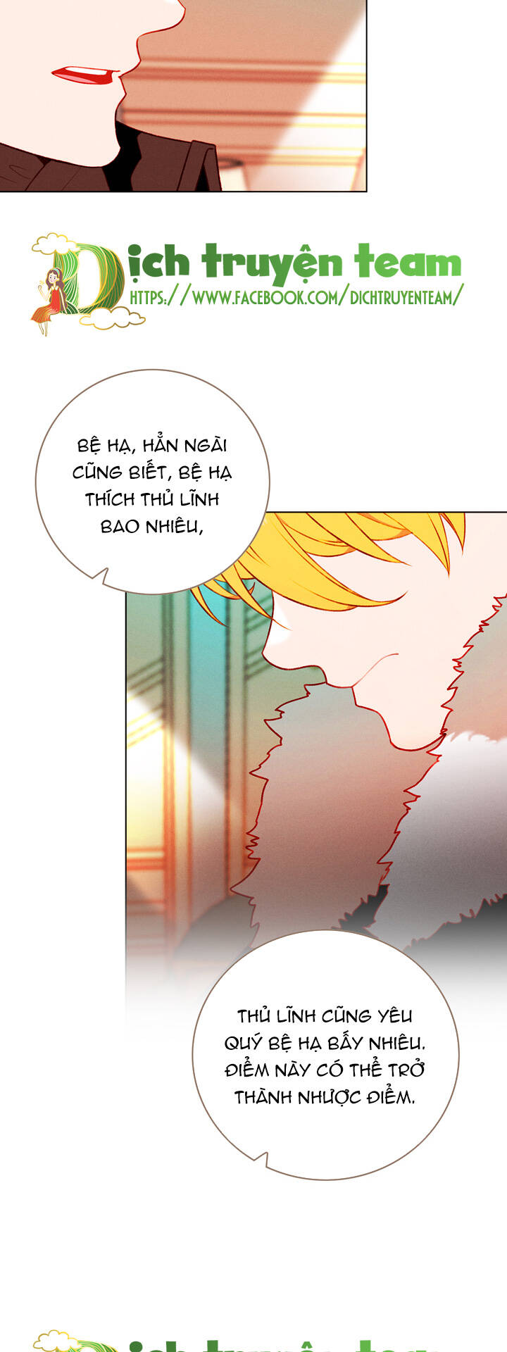 Hóa kiếp thành chị gái của bạo chúa: Chapter 143