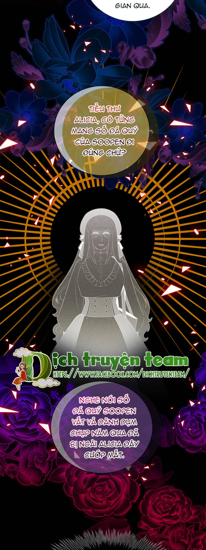 Hóa kiếp thành chị gái của bạo chúa: Chapter 143